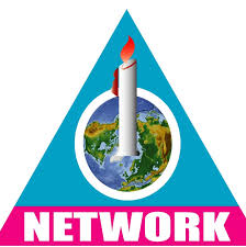দি নেটওয়ার্ক রিসার্চ এন্ড পাবলিকেশন্স - The Network Research and Publications