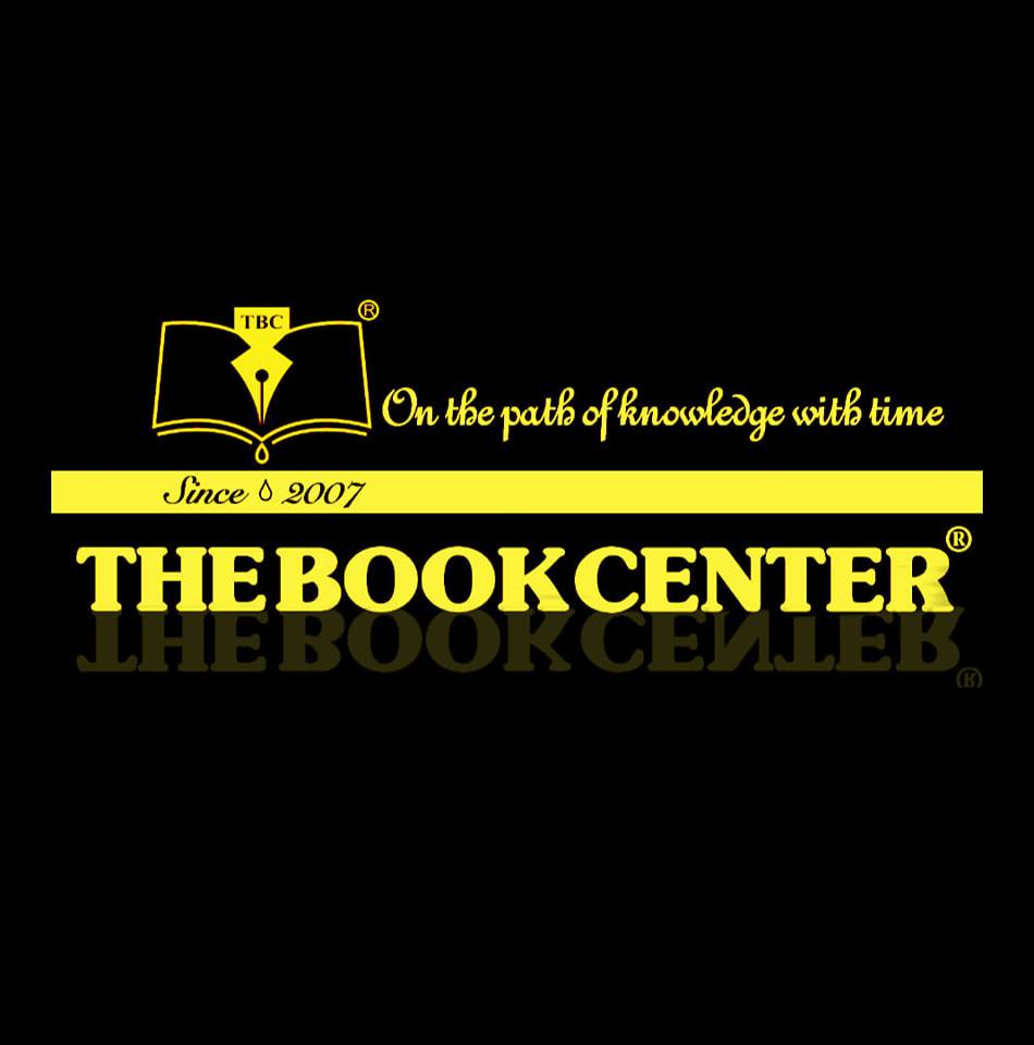 দি বুক সেন্টার - The Book Center